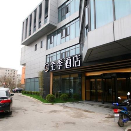 Ji Hotel Shanghai Jiangqiao Wanda Plaza מראה חיצוני תמונה