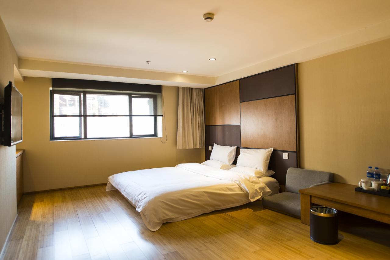Ji Hotel Shanghai Jiangqiao Wanda Plaza מראה חיצוני תמונה