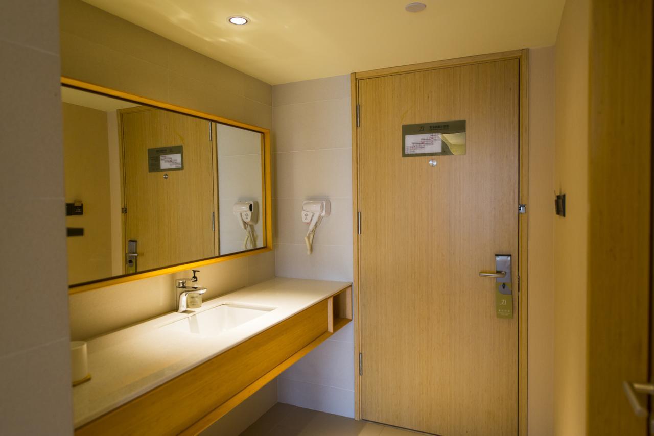 Ji Hotel Shanghai Jiangqiao Wanda Plaza מראה חיצוני תמונה